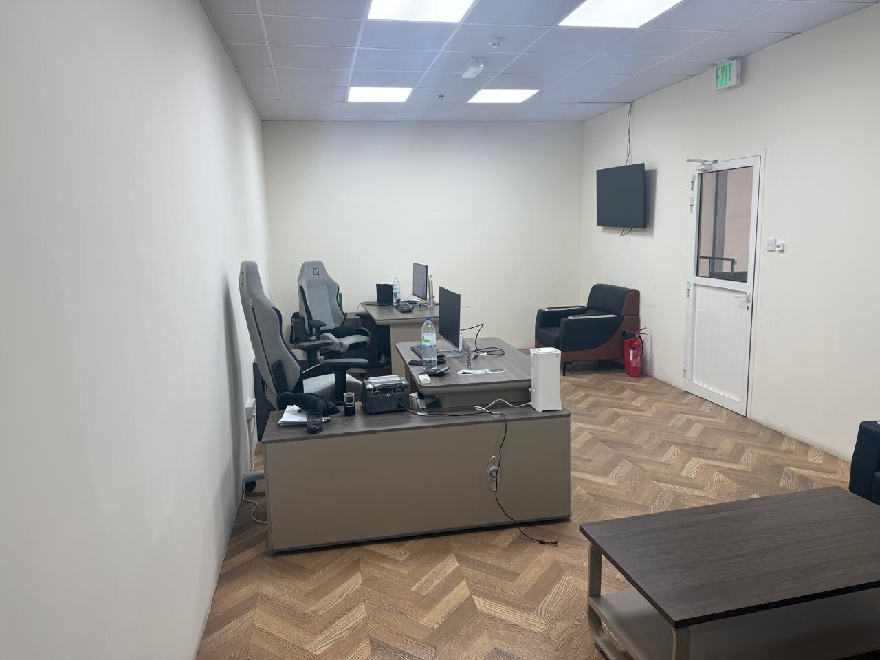 Operations Room